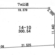 江別市大麻沢町 住宅用地 角地90.9坪